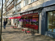 Кофейня Daily dose coffee - все контакты на портале rest-kz.com