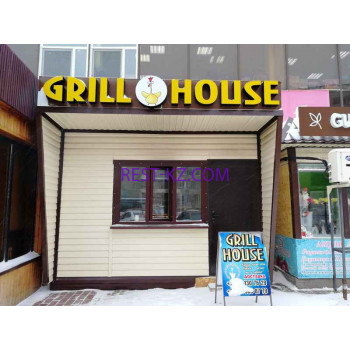 Быстрое питание Grill house - все контакты на портале rest-kz.com