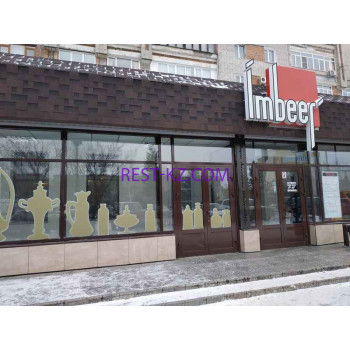Ресторан Imbeer - все контакты на портале rest-kz.com