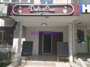 Кофейня Dilici ous - все контакты на портале rest-kz.com