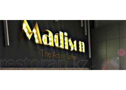 Madison The art of Coffee