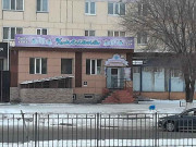 Хмельня Хмельня