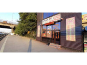 Золотая подкова Золотая подкова