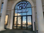 Golden Voice