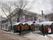 Бар, паб Эверест - все контакты на портале rest-kz.com