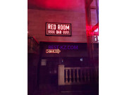 Бар, паб Red room bar - все контакты на портале rest-kz.com