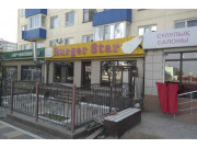 Burger star