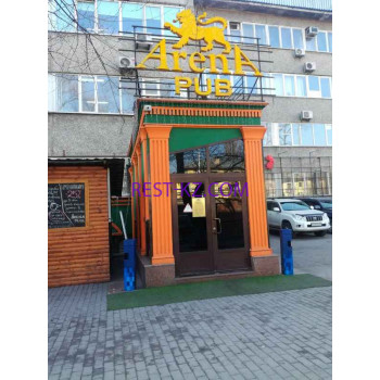 Ресторан Arena Pub - все контакты на портале rest-kz.com