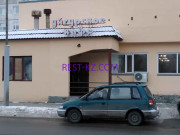 Кафе Уйгурское кафе - все контакты на портале rest-kz.com