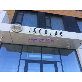 Ресторан Jagalay - все контакты на портале rest-kz.com