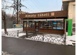 Almaty Tabeti