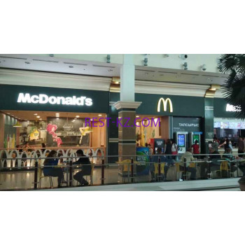 Быстрое питание McDonalds - все контакты на портале rest-kz.com