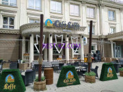 Бар, паб Cafe Leffe - все контакты на портале rest-kz.com