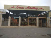 Огни Алатау