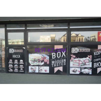 Быстрое питание Box burger - все контакты на портале rest-kz.com