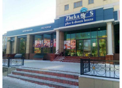 Zheka's