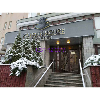 Ресторан Korean House - все контакты на портале rest-kz.com
