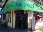 Пиццерия Mr. Pizza - все контакты на портале rest-kz.com