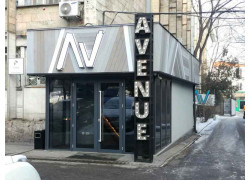 Avenue club