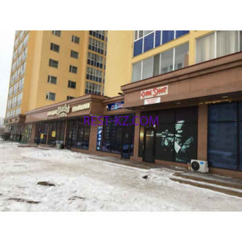 Ресторан One Shot - все контакты на портале rest-kz.com