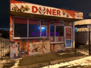 Быстрое питание Doner - все контакты на портале rest-kz.com