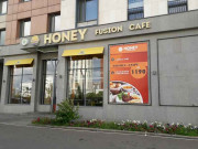 Honey fusion