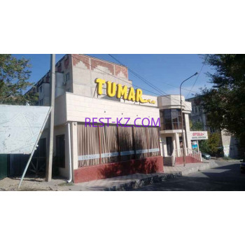 Tumar