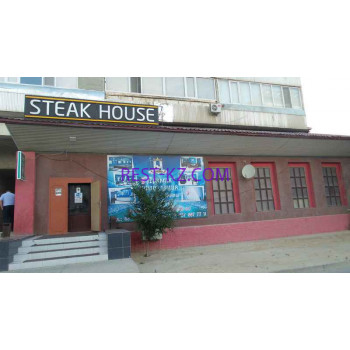 Бар, паб Steak House - все контакты на портале rest-kz.com