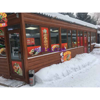 Быстрое питание Vkusnoff - все контакты на портале rest-kz.com