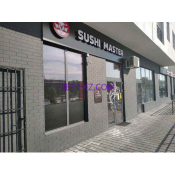 Суши-бар Sushi master - все контакты на портале rest-kz.com