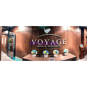 Voyage