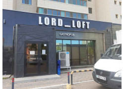Lord_Loft