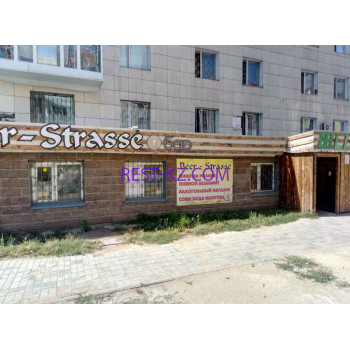 Бар, паб Beer-Strasse - все контакты на портале rest-kz.com