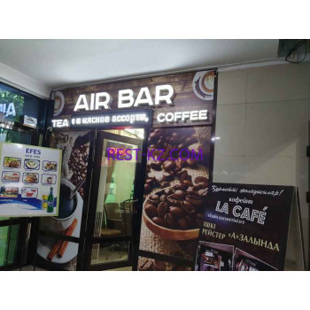 Кафе Air bar - все контакты на портале rest-kz.com