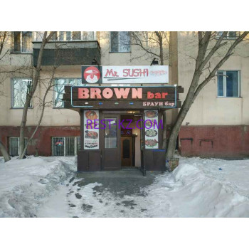 Бар, паб Brown bar - все контакты на портале rest-kz.com
