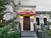 Кафе Gaststatte - все контакты на портале rest-kz.com