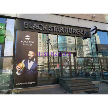 Быстрое питание Black star burger - все контакты на портале rest-kz.com