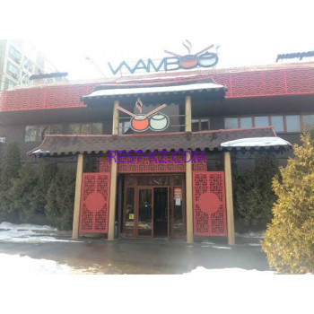 Ресторан Wamboo - все контакты на портале rest-kz.com