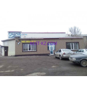 Бар, паб Mr. Mishka - все контакты на портале rest-kz.com