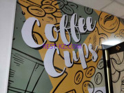 Кофейня Cofee Cups - все контакты на портале rest-kz.com
