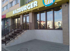 KazBurger