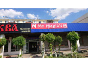MC Magic's