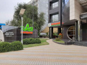 Raя народная