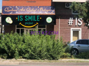 Быстрое питание Is smile - все контакты на портале rest-kz.com