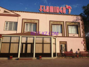 Банкетный зал Flamingo - все контакты на портале rest-kz.com