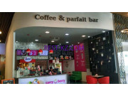 Кафе Coffee & parfait bar - все контакты на портале rest-kz.com