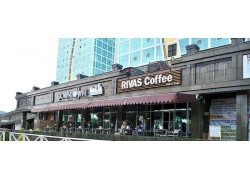 Rivas coffee