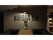 Boroda