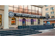 Быстрое питание Hot Spot Doner Shop - все контакты на портале rest-kz.com