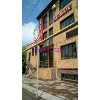 Бар, паб Time - все контакты на портале rest-kz.com